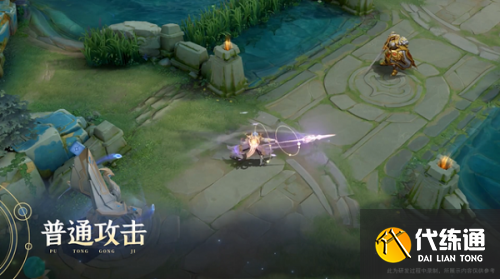 王者荣耀赵云世冠皮肤多少钱