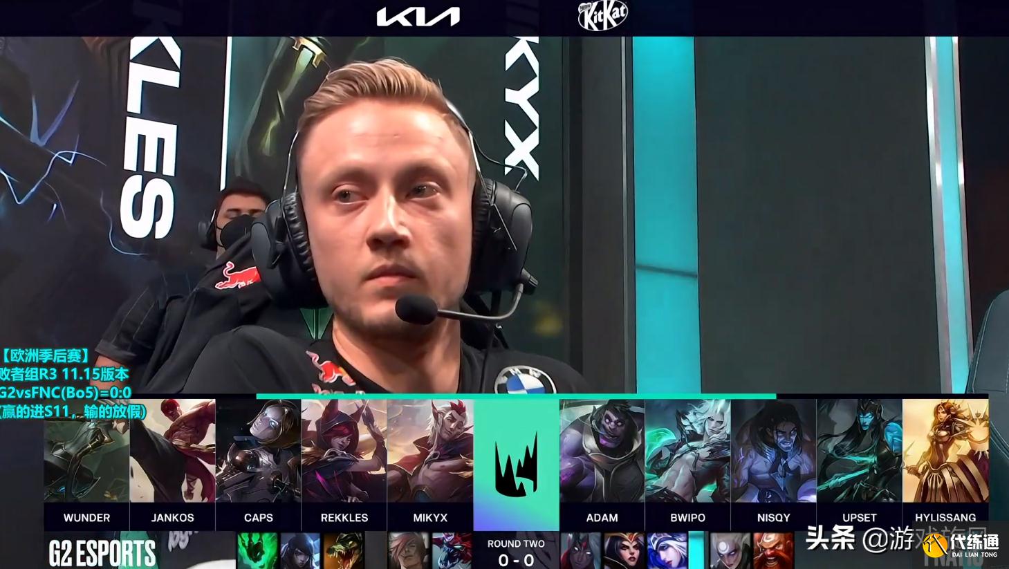 LOL：FNC中单一波团OB十几秒？Jankos爆种发挥G2先下一城