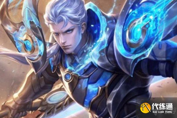 王者荣耀鹰眼护卫队申请加入方法