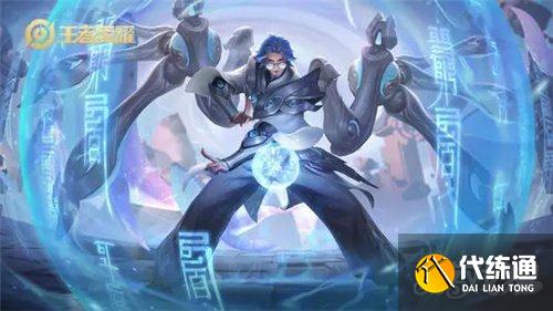 王者荣耀科技守护者密码是什么_科技守护者密码汇总