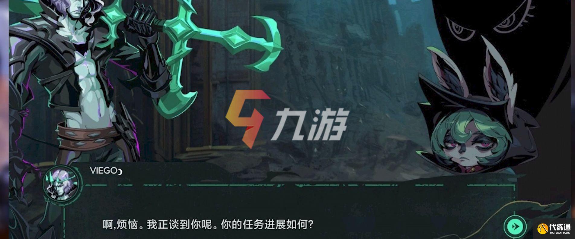 微古丝英雄介绍_LOL新英雄攻略