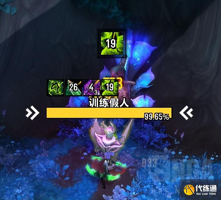 魔兽世界9.1：浩劫跳舞流中高层经验分享