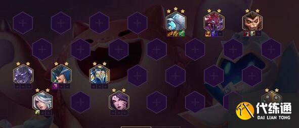 金铲铲之战雷霆之主阵容装备玩法搭配