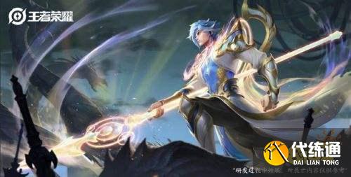 王者荣耀S24赛季世冠赵云特效登场_王者荣耀S24赛季赵云修炼活动