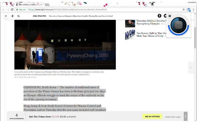 tts阅读器最新版