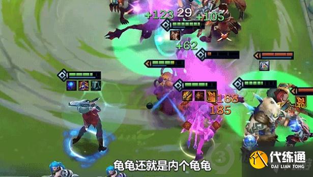 金铲铲之战六斗金克斯图文教程