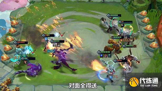 金铲铲之战六斗金克斯图文教程