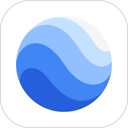 谷歌地球电脑版最新版下载v7.3.2 中文版