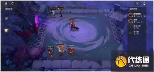 金铲铲之战暗域巨魔1-3关攻略_暗域巨魔攻略大全