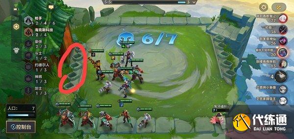 金铲铲之战吃利息攻略_金铲铲之战利息技巧