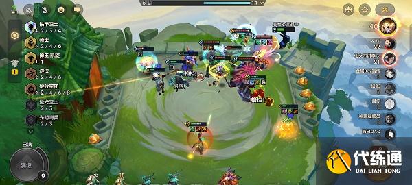 巨型九头蛇合成方法_金铲铲之战合成攻略