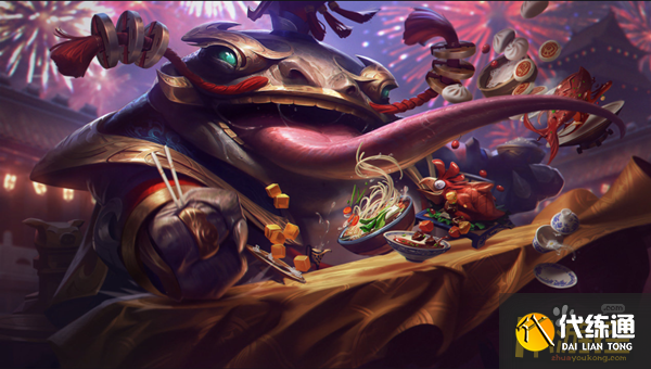 云顶之弈11.17上分阵容推荐_云顶之弈11.17阵容攻略