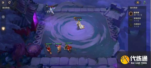 金铲铲之战暗域巨魔怎么打