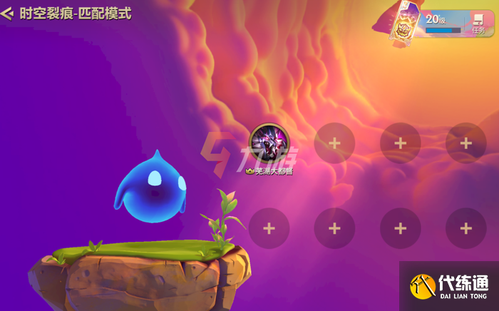 金铲铲之战投降攻略_金铲铲之战投降机制详解