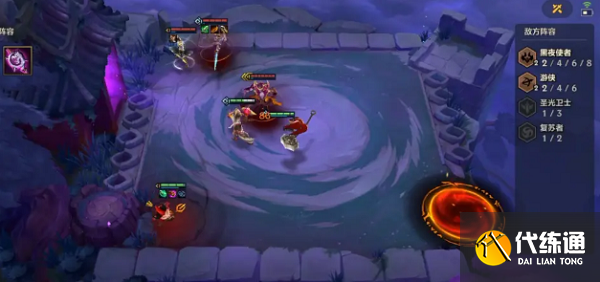 金铲铲之战暮光之战第一关攻略