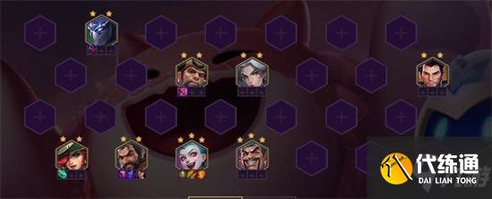 金铲铲之战暴走萝莉怎么玩