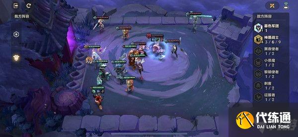 暗域巨魔3通关攻略_暗域巨魔3打法技巧