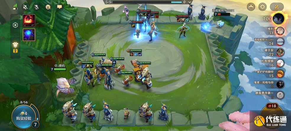 金铲铲之战赌刺乱杀阵容攻略