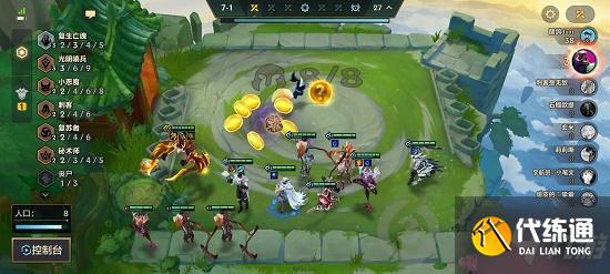 金铲铲之战左边五个金铃铛怎么获得