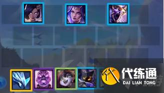 金铲铲之战约德尔法怎么玩