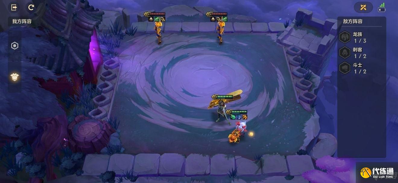 《金铲铲之战》腐朽之盾全部关卡怎么通关