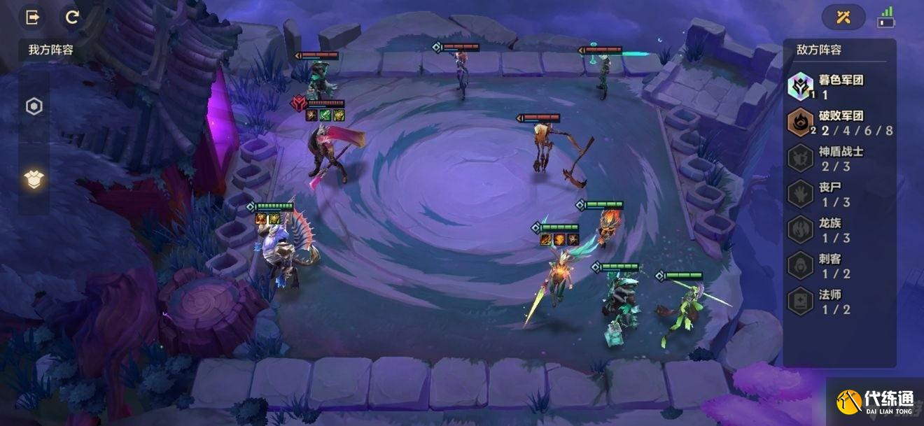 《金铲铲之战》腐朽之盾全部关卡怎么通关