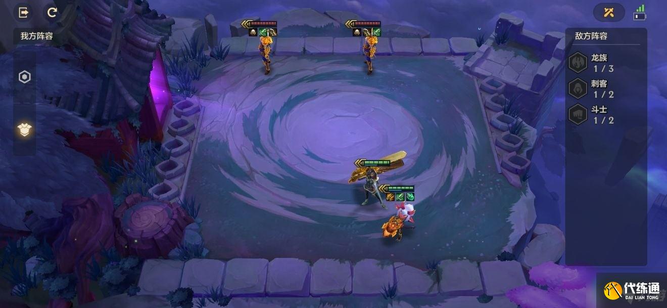 《金铲铲之战》腐朽之盾全部关卡怎么通关