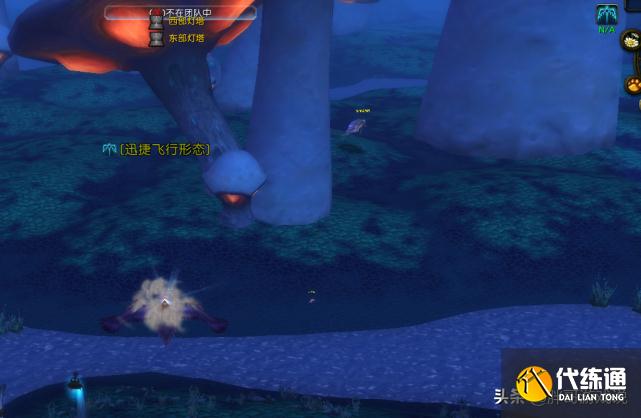 魔兽TBC：P2具体时间安排，4个内容提前开放，竞技场装备半价入手