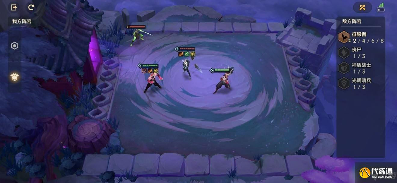 《金铲铲之战》腐朽之盾全部关卡怎么通关