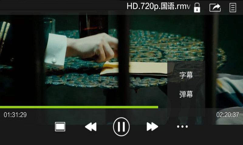 moboplayer旧版下载 moboplayer老版下载