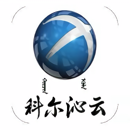 科尔沁云官方版下载v1.0.7 安卓版