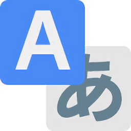 Simple Translate官方版下载v2.6.1 电脑版