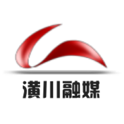 潢川融媒体中心下载v1.0.0 安卓版