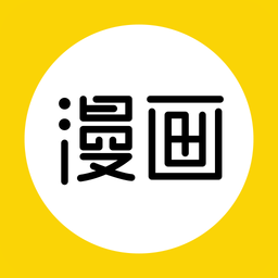 快漫画大全下载v1.6.5.301 官方安卓版