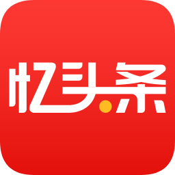 忆头条手机版下载v1.5.5 安卓版