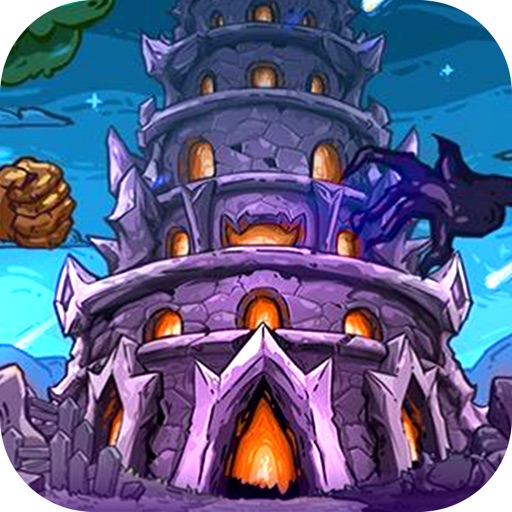 塔塔战争_休闲轻快塔防手游