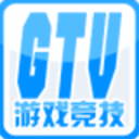 gtv游戏竞技官方版下载v1.3 安卓版