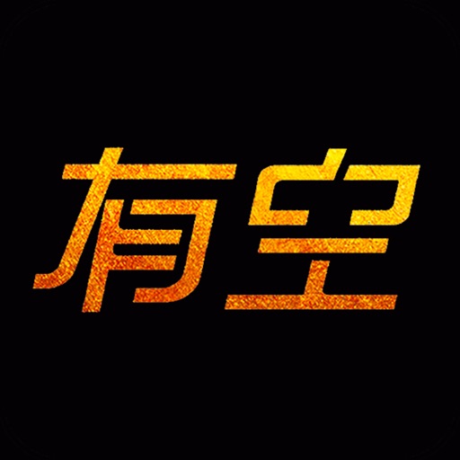 大师有空-引领我们的精神生活