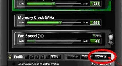 msi afterburner软件