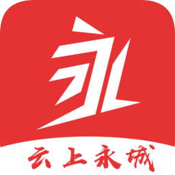 云上永城客户端下载v2.5.3 安卓最新版