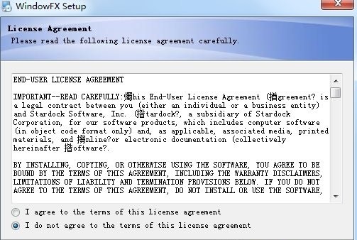windowsfx最新版