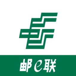 邮e联linux桌面端下载v2.6.20000 最新版