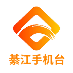 掌上綦江(綦江手机台)下载v4.1.1.2 安卓版