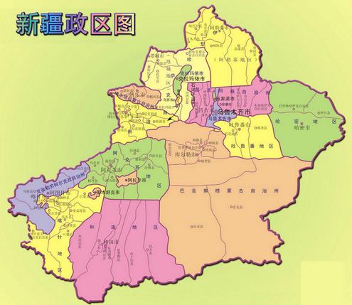 新疆地图全图下载v2017 最新版