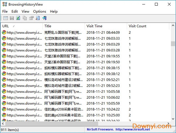 浏览器历史记录查看工具