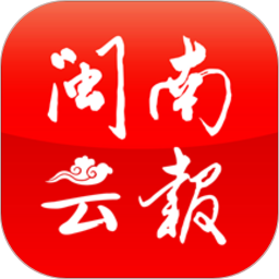 闽南云报新版客户端下载v3.0.6 安卓版