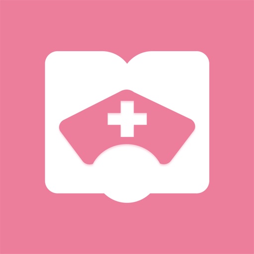 江苏省护理继续教育在线培训平台