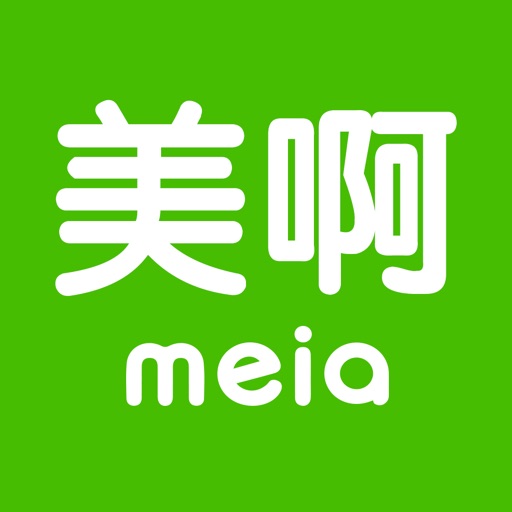 美啊教育- 学习专业的设计课程