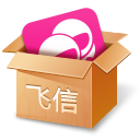 飞信企业办公版下载v2017 最新正版