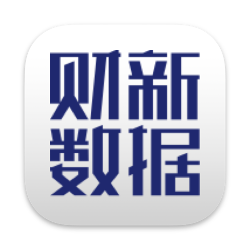 财新数据浏览器扩展